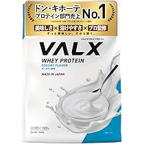 Amazon | VALX バルクス ホエイ プロテイン 3㎏ ヨーグルト 風味